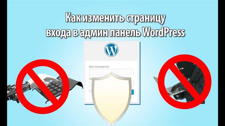 Использование HTML-кода внутри содержимого страницы