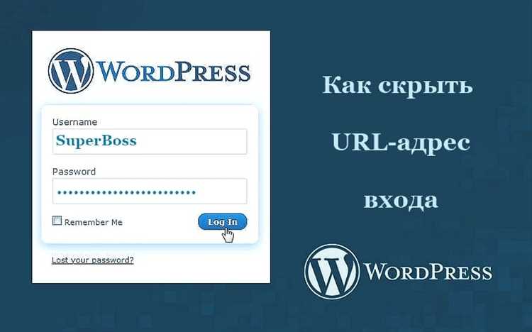 Сохранение и предварительный просмотр изменений