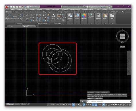 Как изменить текст в блоке autocad