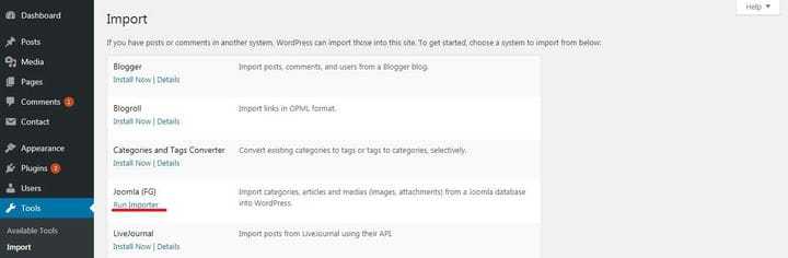 Проверка текущего пути к админке Joomla