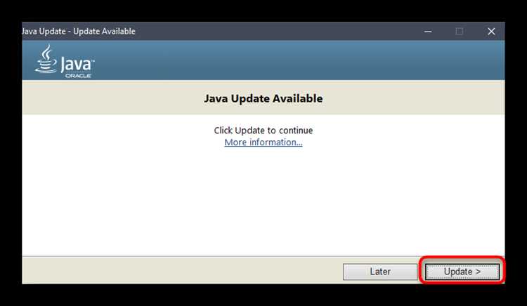 Настройка переменных окружения для Java