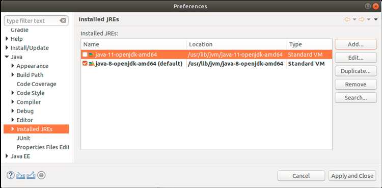 Как изменить версию java