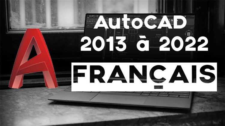 Как восстановить язык по умолчанию в AutoCAD