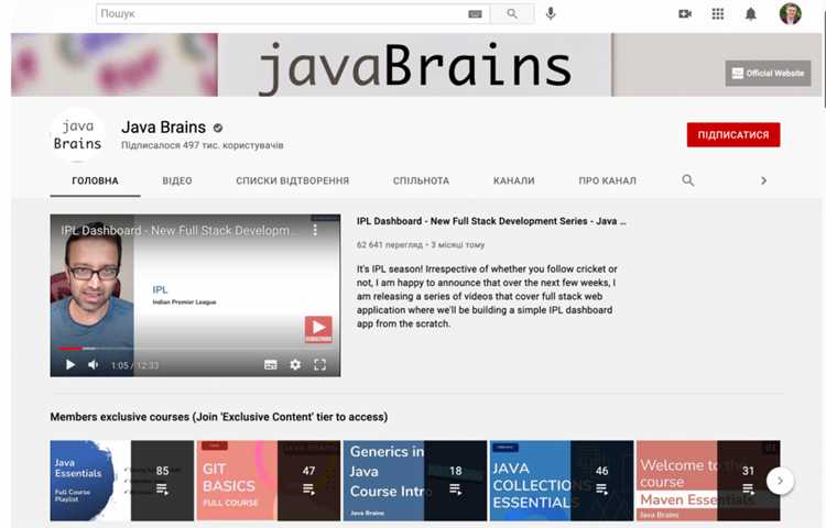 Как изучить java самостоятельно