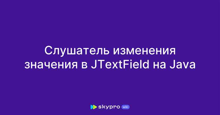 Работа с вложенными тегами: как получить текст из всех уровней