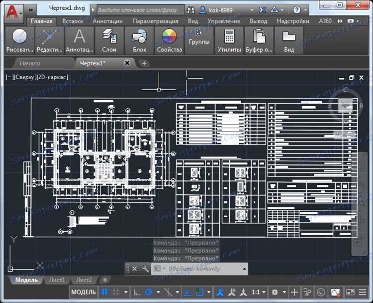 Общие ошибки при конвертации PDF в AutoCAD и способы их устранения