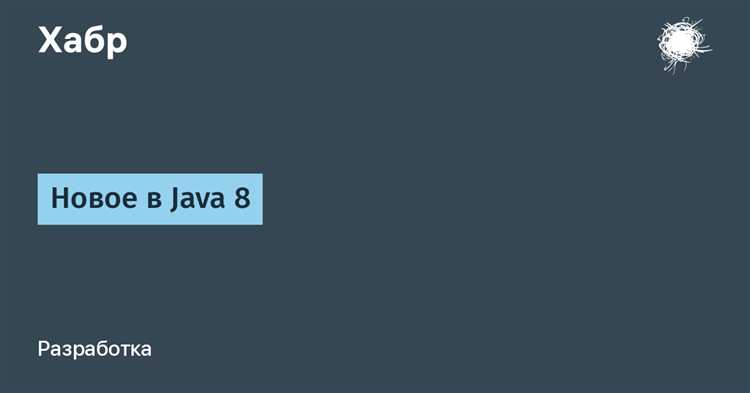 Как тестировать работу с датами в коде до и после Java 8