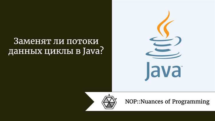 Рекомендации по использованию
