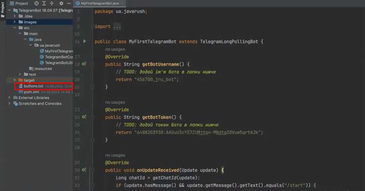 Конвертация из старого API в новое
