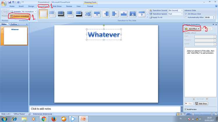 Как менять прозрачность картинки в powerpoint