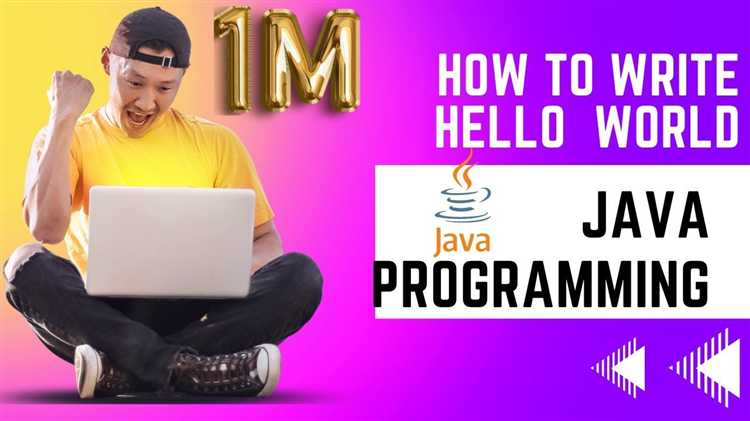 Типичные ошибки при написании программы Hello World