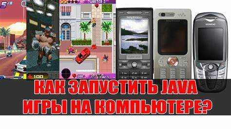 Разработка игрового цикла и обработка событий