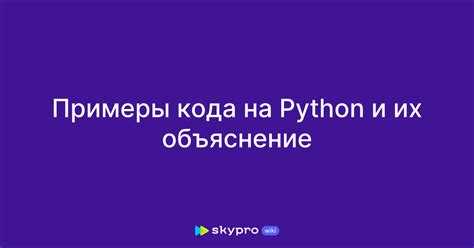 Подключение к базе 1С через COM-интерфейс из Python