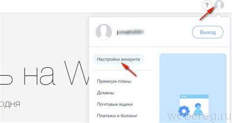 Когда лучше отключать автопродление, чтобы избежать списания