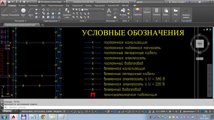 Интеграция внешних данных в AutoCAD через язык M