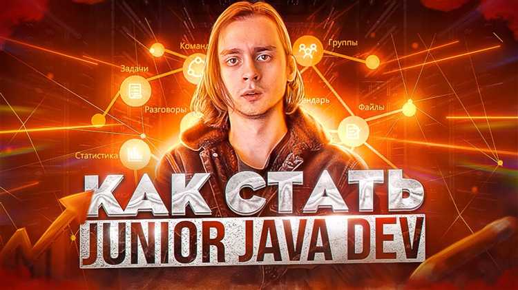 Что такое классы и объекты на практике
