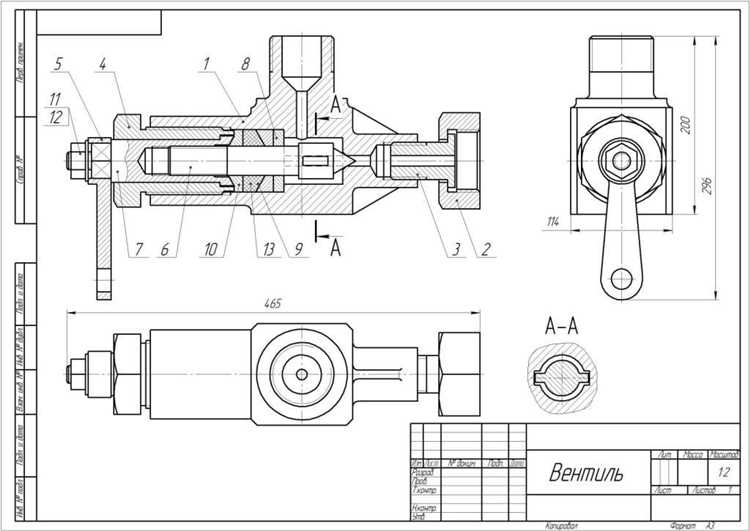 Настройка соединений между элементами фермы в AutoCAD