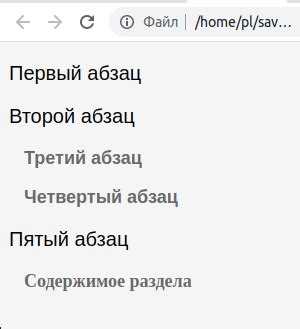В Elementor для поиска конкретного div с классом открой нужную страницу в редакторе и активируй режим «Инспектора» (нажмите правой кнопкой мыши на нужном элементе и выберите «Inspect» в браузере). Это позволит увидеть HTML-структуру и CSS-классы каждого блока.