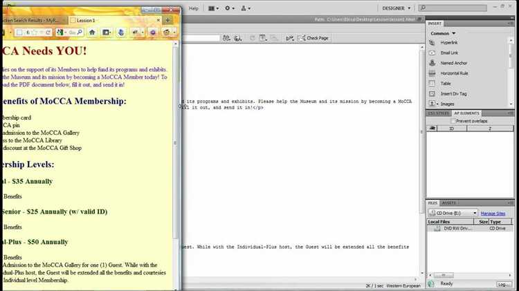 Определение местоположения div в файлах темы WordPress