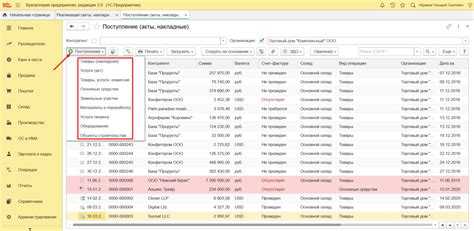 Поиск функции по имени через