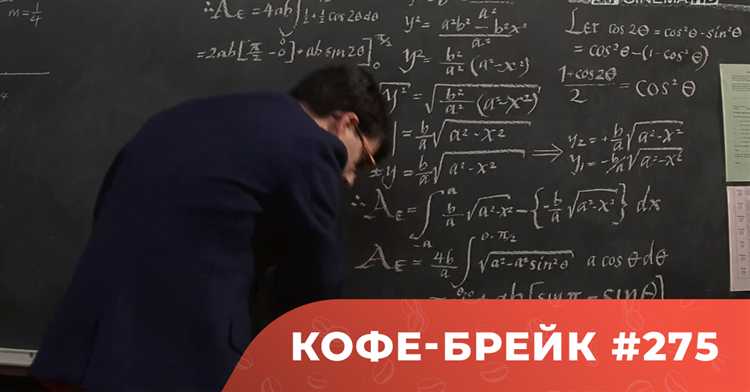 Вычисление квадратного корня для чисел с плавающей точкой