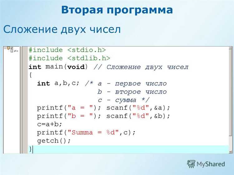 Как найти остаток от деления в java