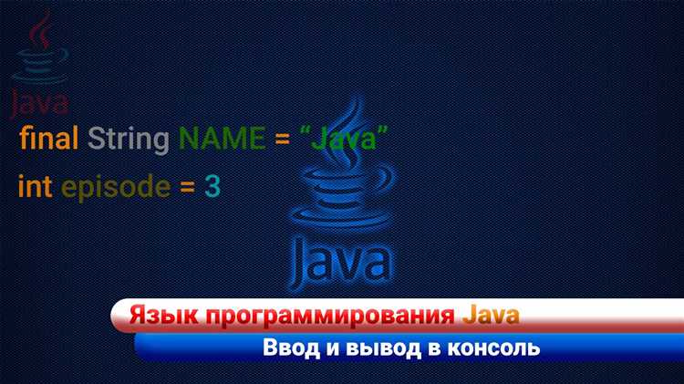 Использование метода split для разделения строки по пробелам