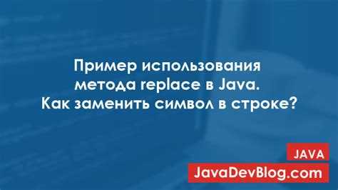 Как проверить наличие символа в строке без указания позиции