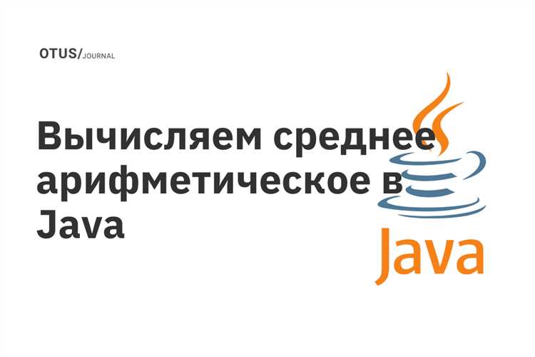 Как получить длину массива и избежать деления на ноль
