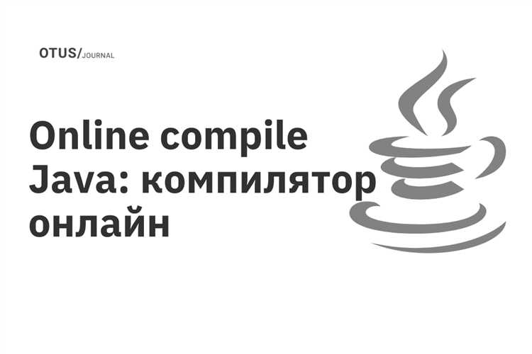 Как найти среднее арифметическое в массиве java