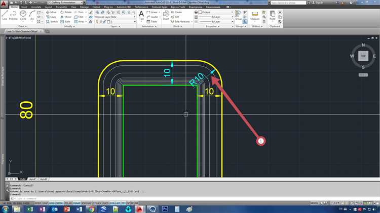 Где может находиться сундук в интерфейсе AutoCAD