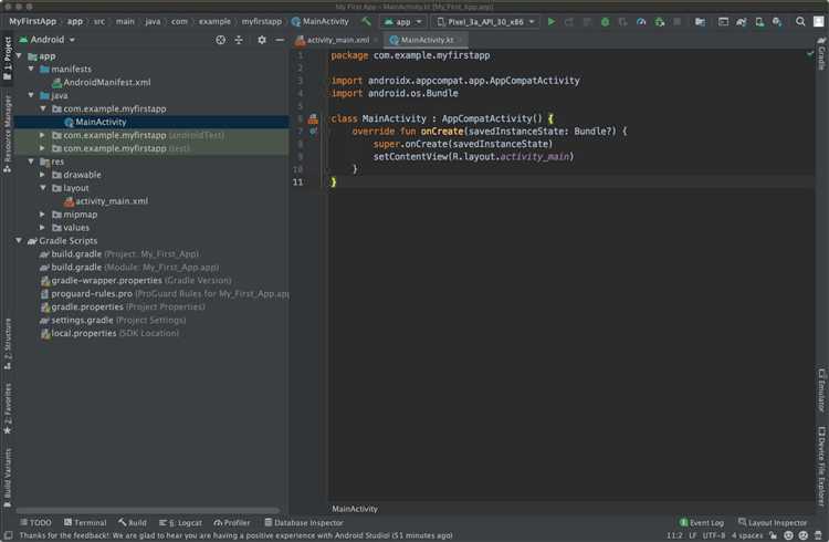 Создание первого проекта в Android Studio