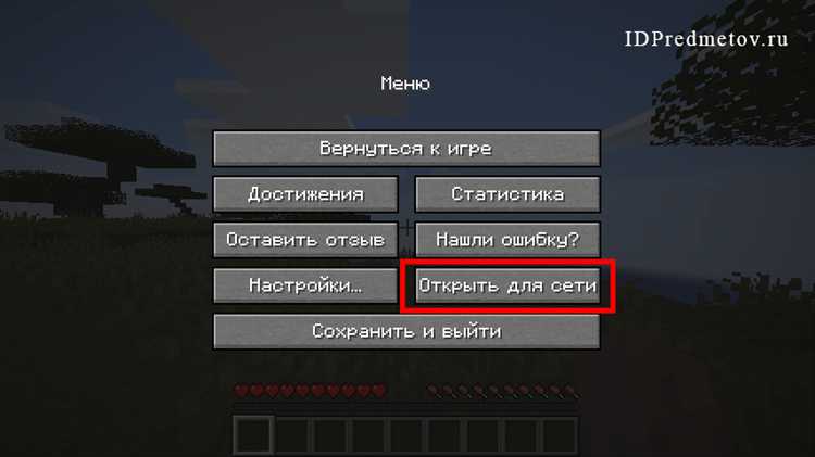 Как написать майнкрафт на java