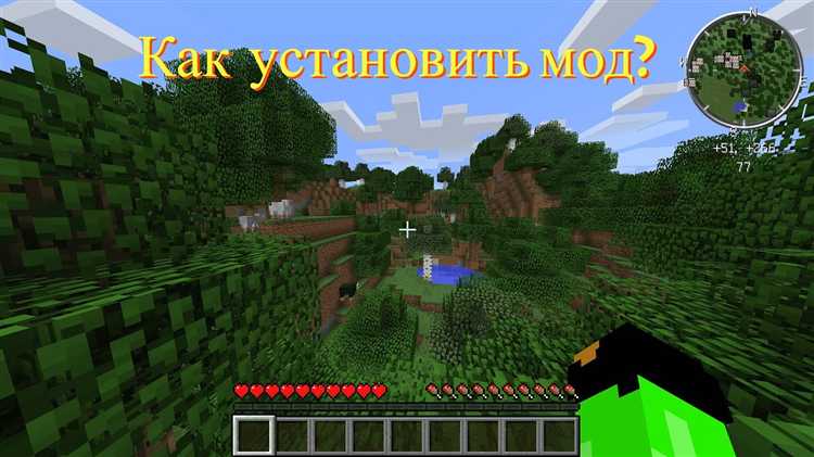 Как написать мод для minecraft на java