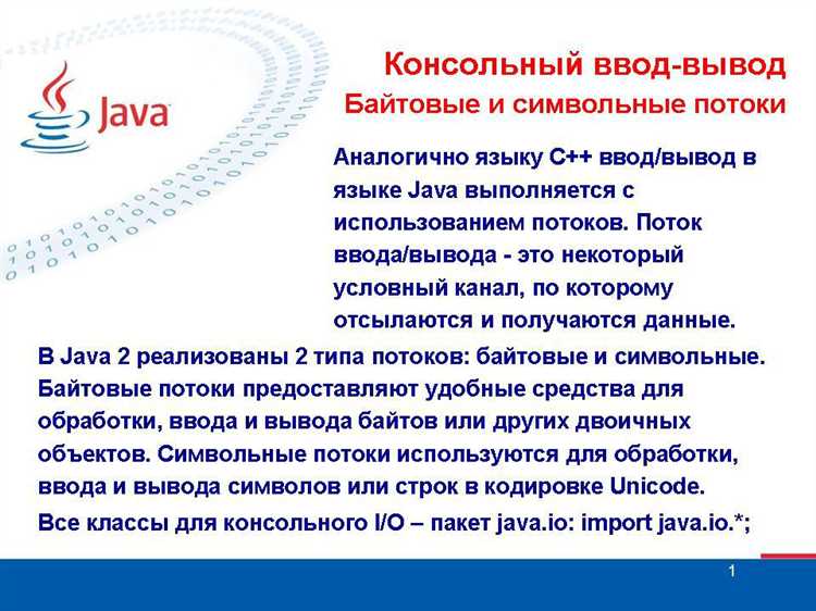 Добавление отображения текущего времени и прогресс-бара трека