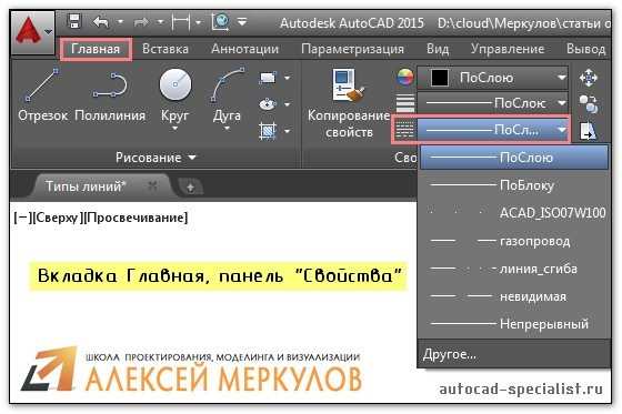 Использование блоков для стрелок с текстом