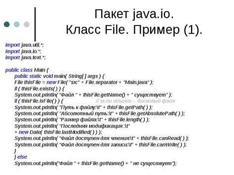 Как написать сайт на java Как написать сайт на java