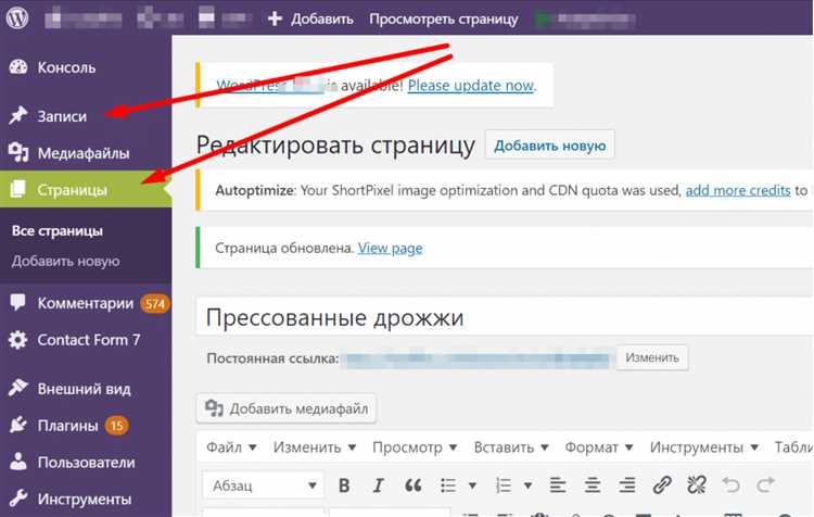 Настройки прав доступа: как зафиксировать требования к ролям и ограничениям