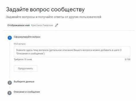Как написать в техподдержку wix