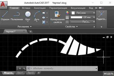 Как нарисовать стрелку в автокаде