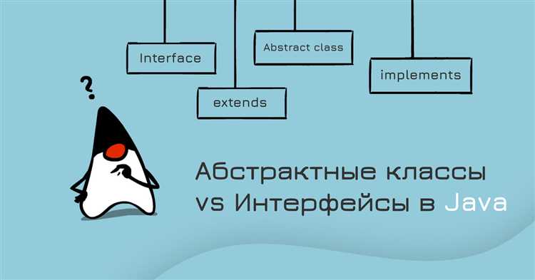 Разбор ошибок компиляции при неправильном наследовании
