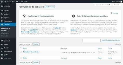 Как настроить contact form 7 для wordpress