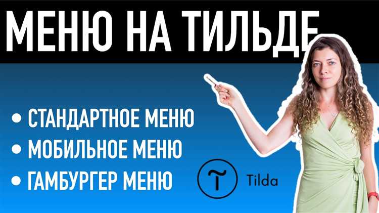 Настройка цветов и размеров элементов кнопки