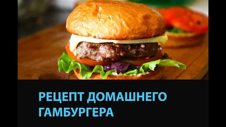 Изменение иконки гамбургера через настройки блока