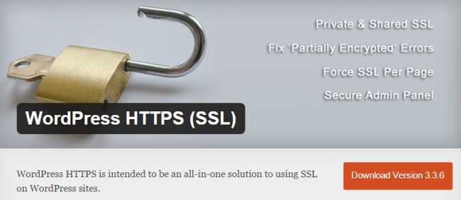 Получение SSL-сертификата от хостинг-провайдера или Let's Encrypt