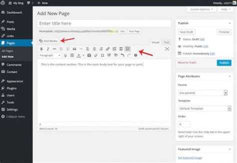 Выбор хостинга для сайта на WordPress