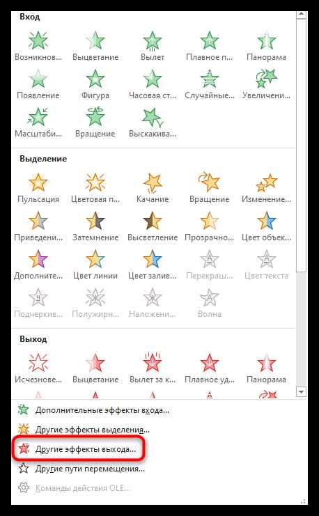 Установка индивидуального времени показа для каждого слайда