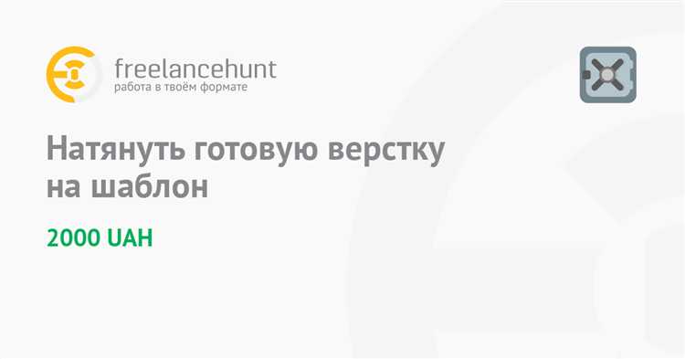 Подключение CSS и JavaScript в кастомной теме