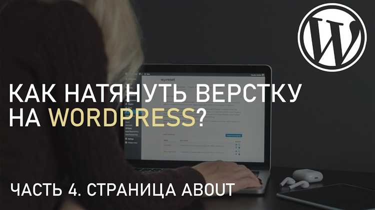 Подключение и настройка шаблонов для страниц товаров и категорий