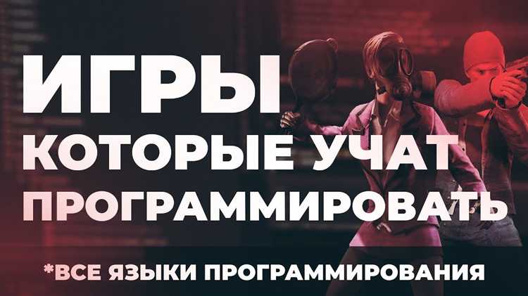 Что такое классы и объекты на практике